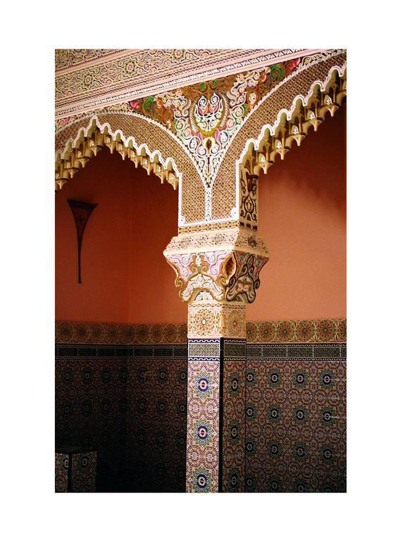 Riad Dar Jameel