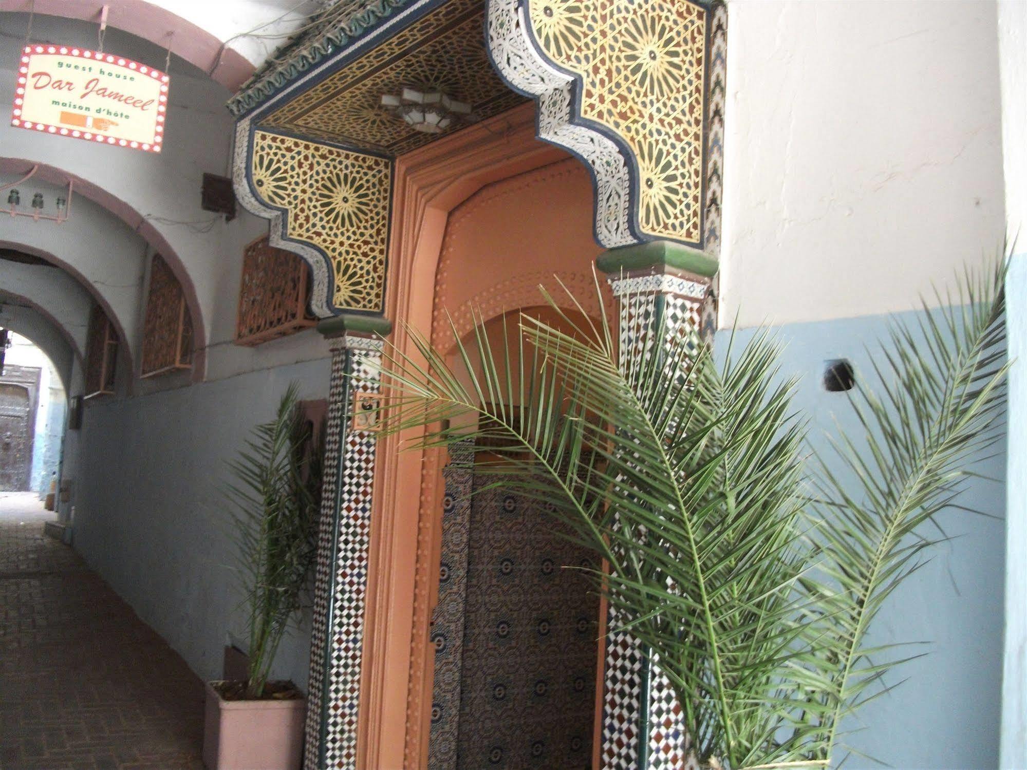 Riad Dar Jameel Tangier
